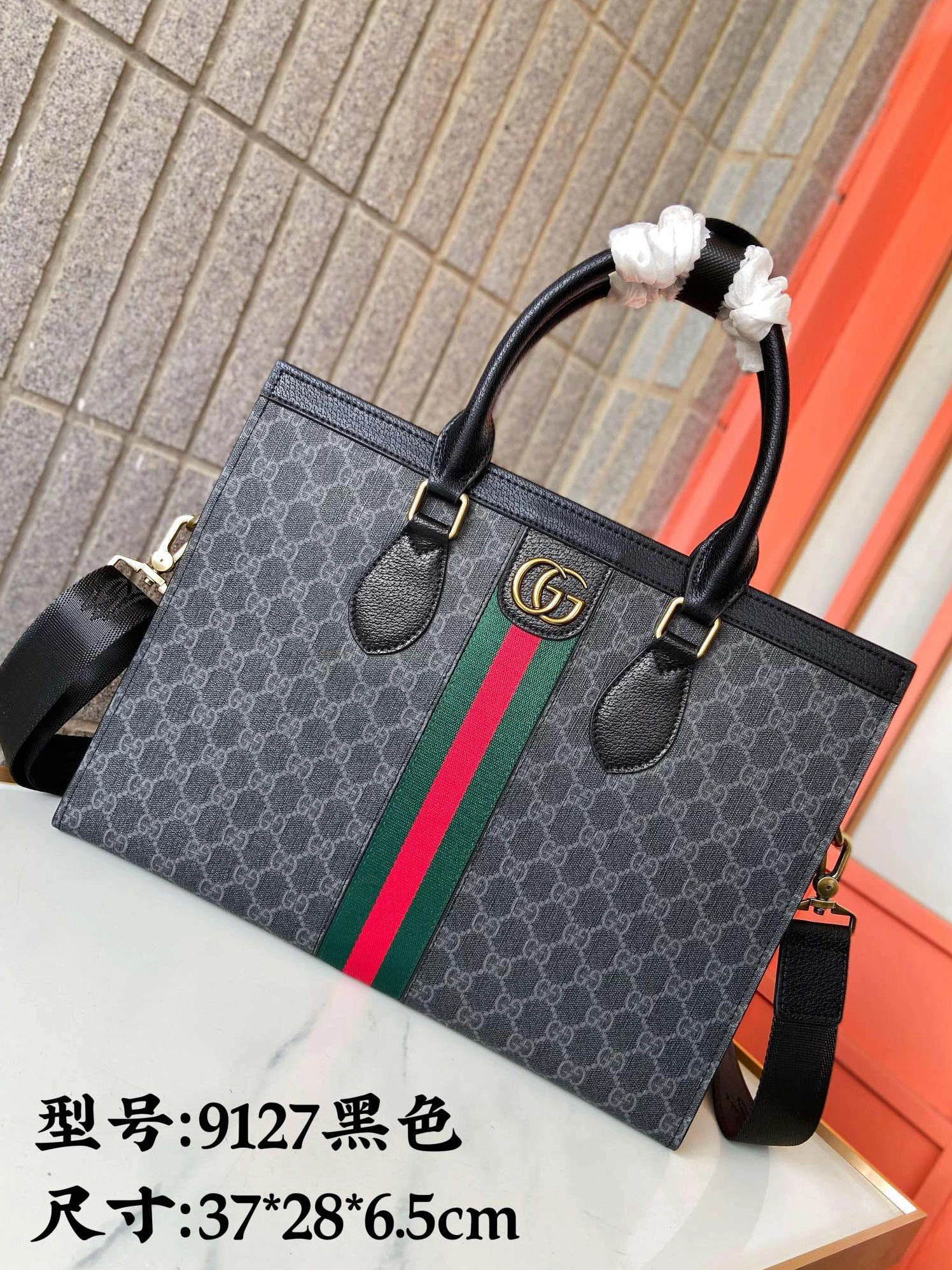 NewStyle 6394 Gucci AAA Man Handbags
