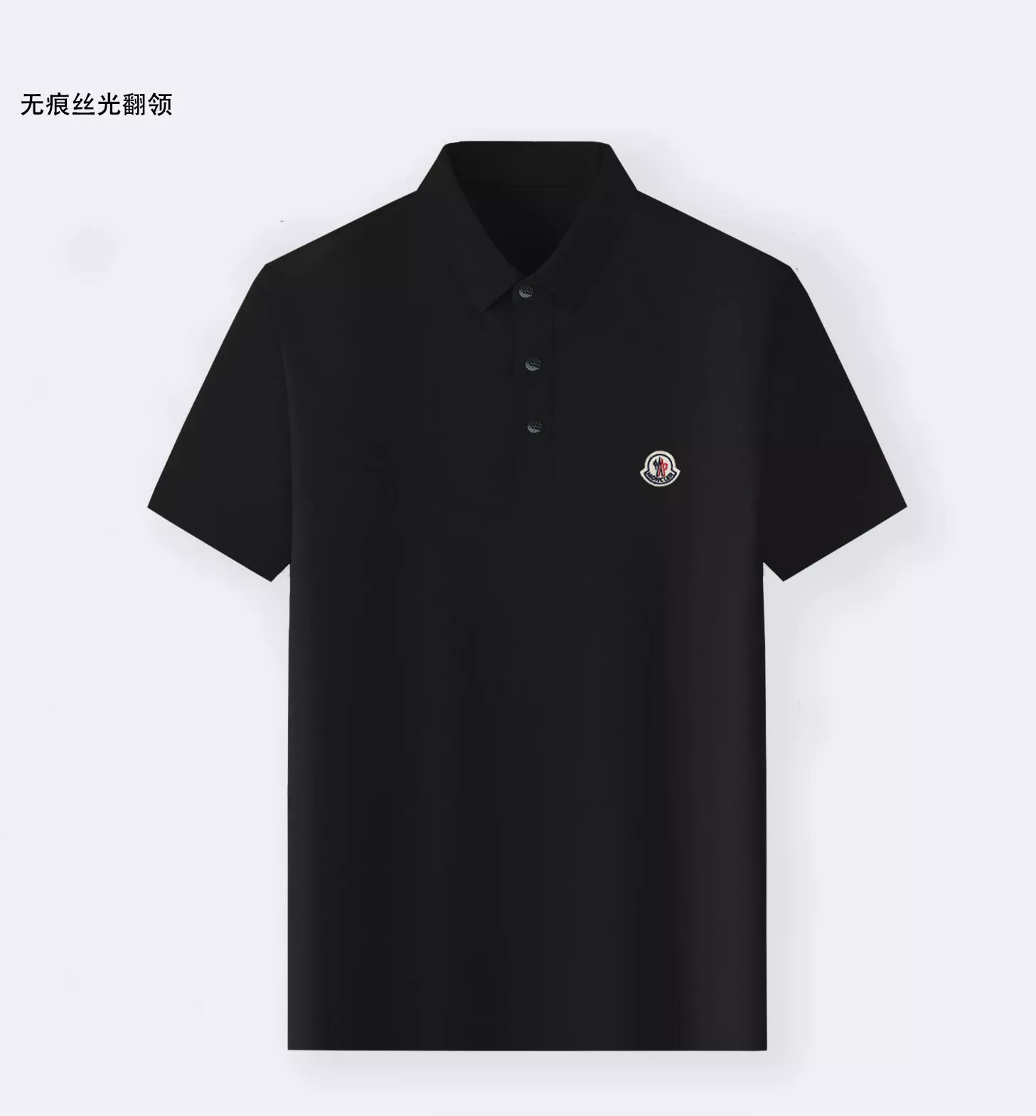 NewStyle 7092 Moncler T-Shirts Short Sleeved For Men