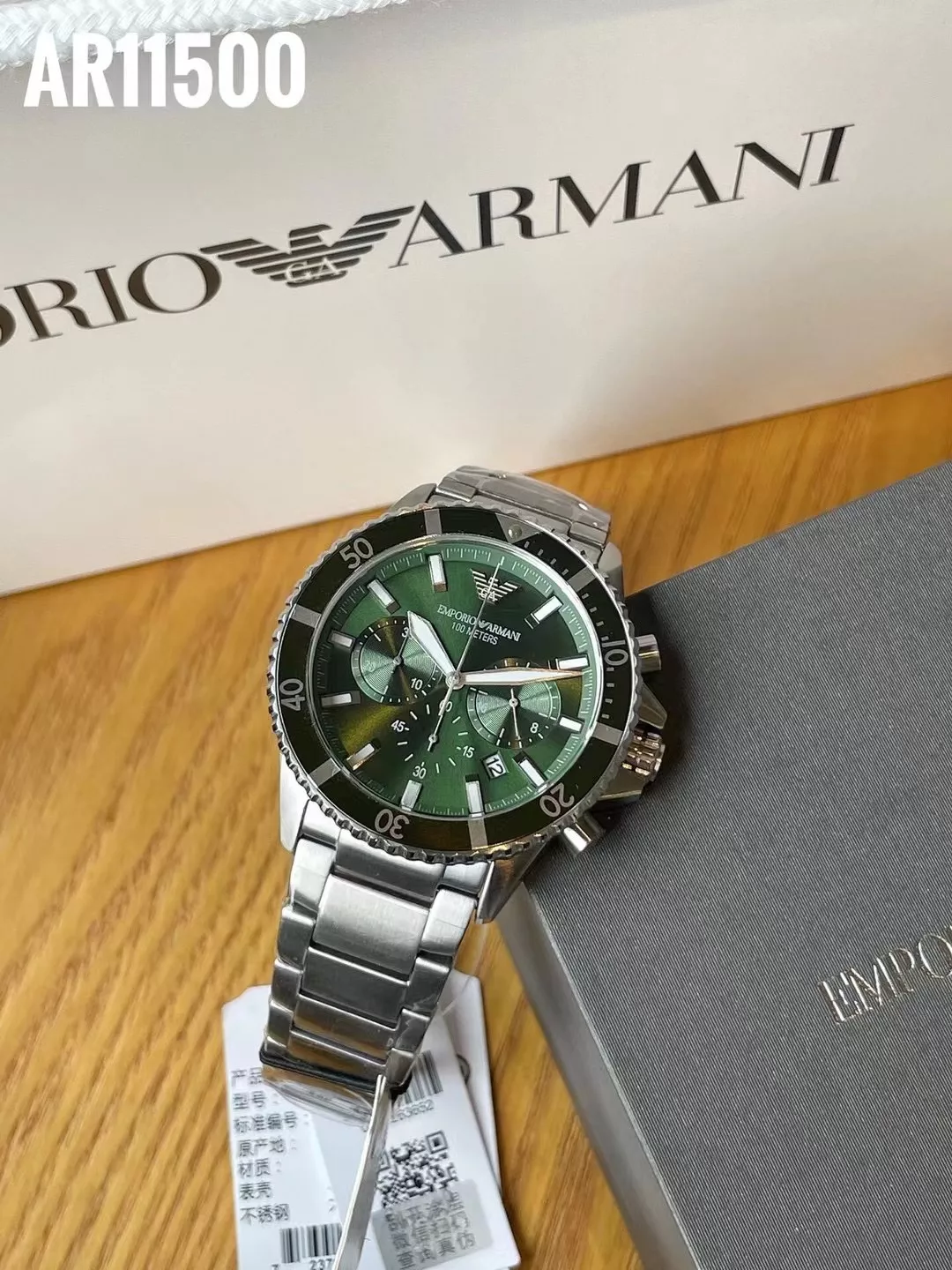 NewStyle 7921 Armani Watches For Men