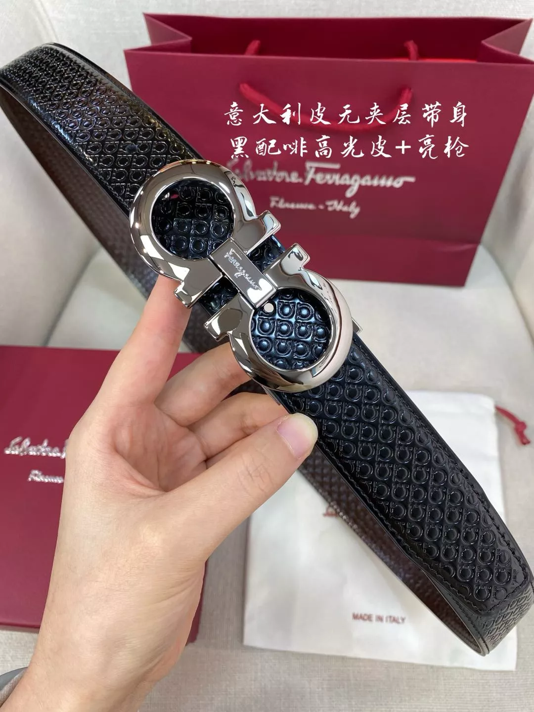 NewStyle 8242 Salvatore Ferragamo AAA Quality Belts In 3.5cm For Men
