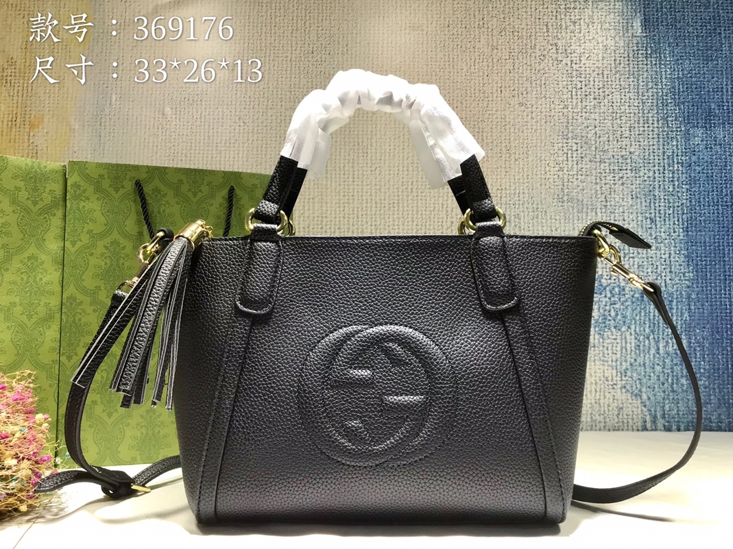 NewStyle 8480 Gucci AAA Quality Handbags For Women