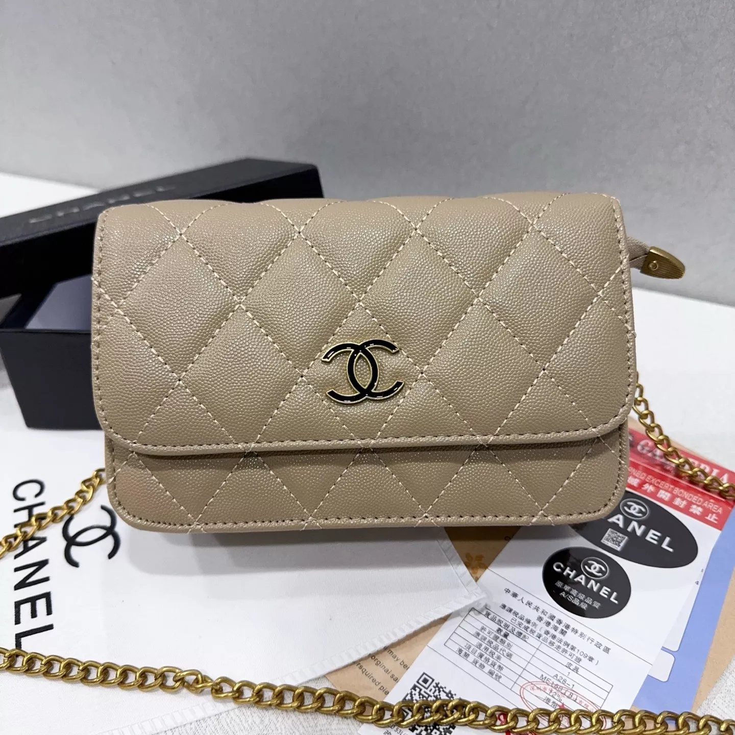 NewStyle 855 Chanel Messenger Bags For Women