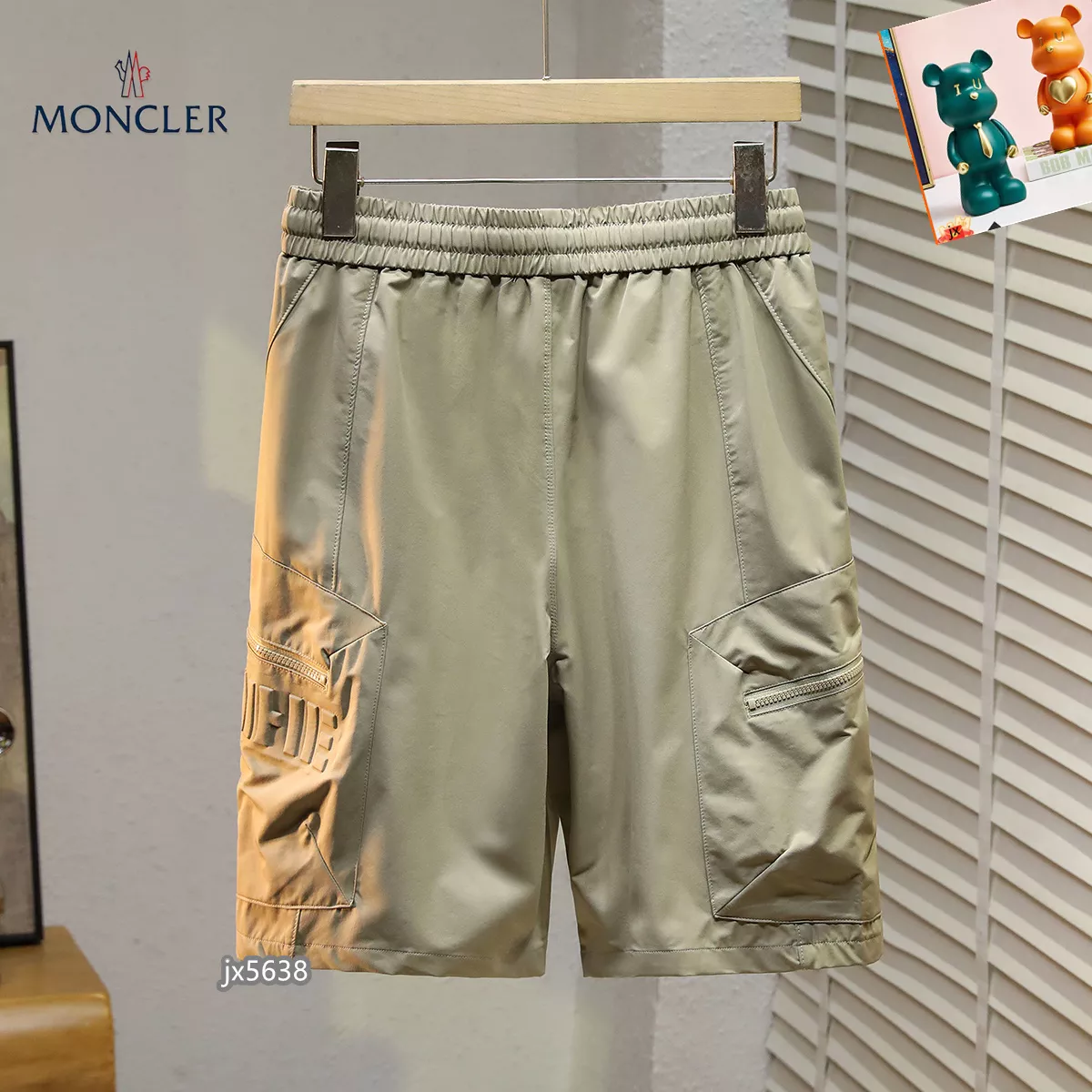 NewStyle 9261 Moncler Pants For Men