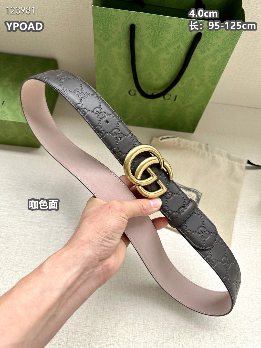 NewStyle 9356 Gucci AAA Quality Belts For Men