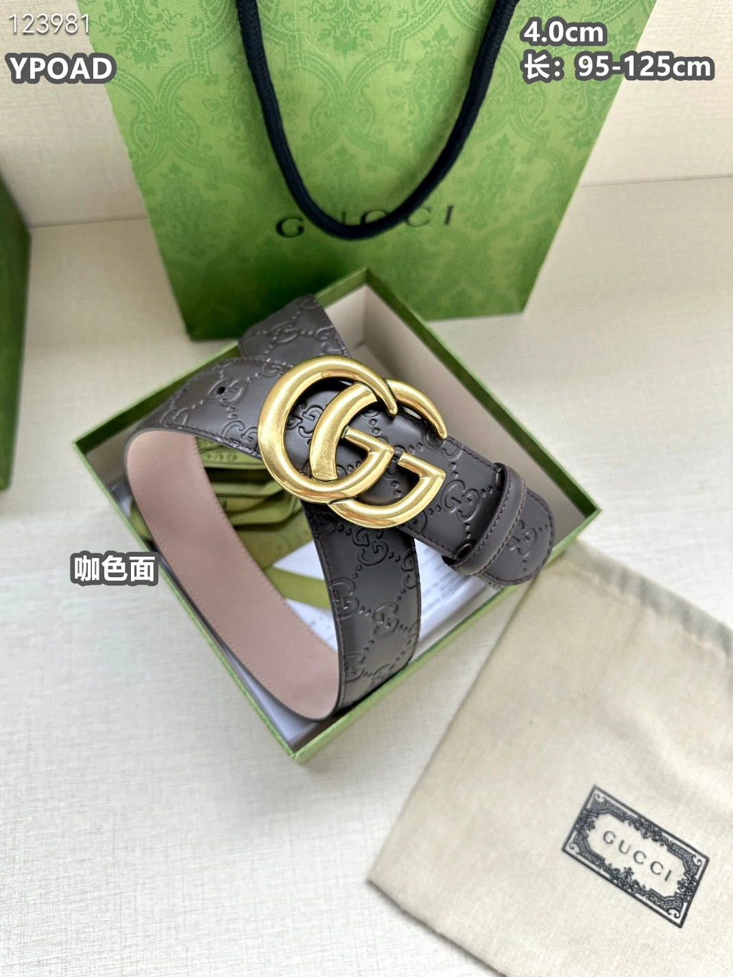 NewStyle 9356 Gucci AAA Quality Belts For Men