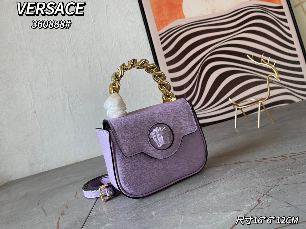 NewStyle 9860 Versace AAA Quality Handbags For Women