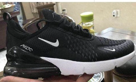 Nike Air Max For Men Reliable 4982