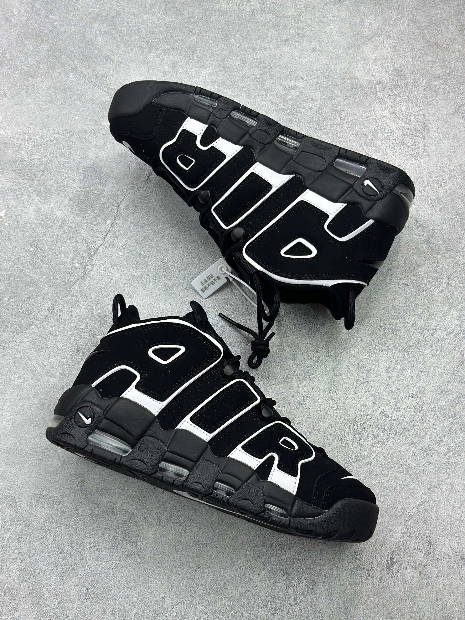 Nike Air More Uptempo For Men ModernLook 1331