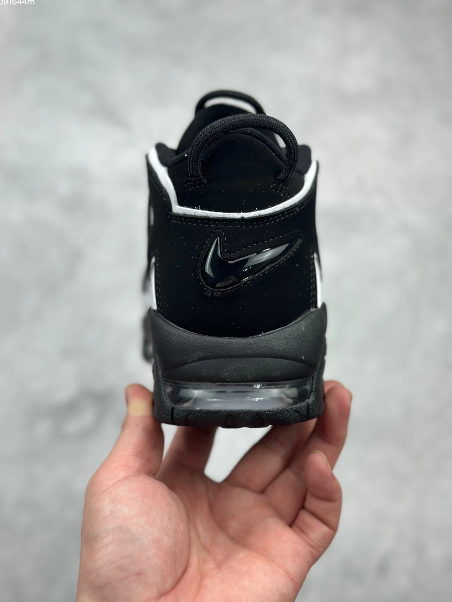 Nike Air More Uptempo For Men ModernLook 1331