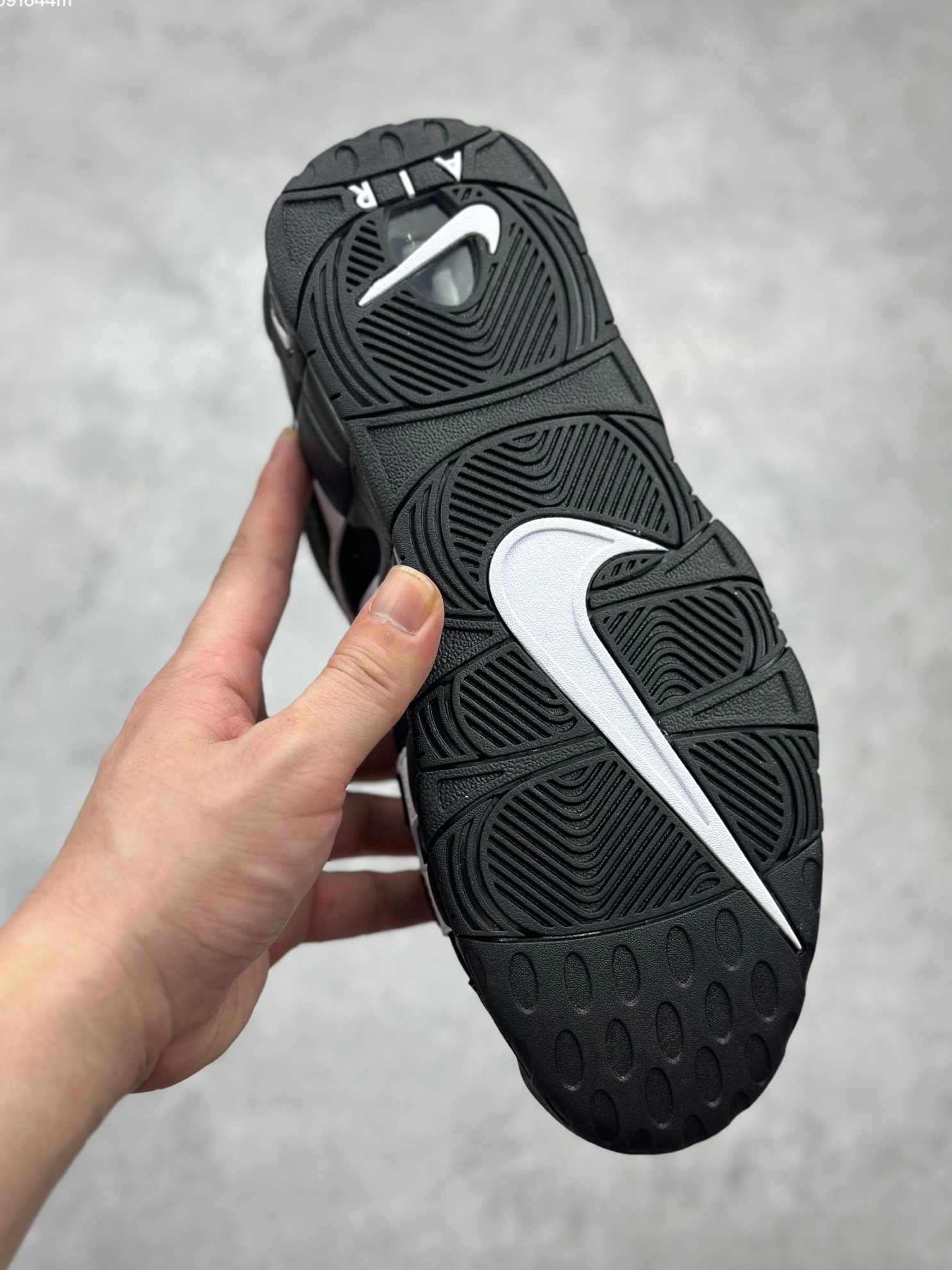 Nike Air More Uptempo For Men ModernLook 1331