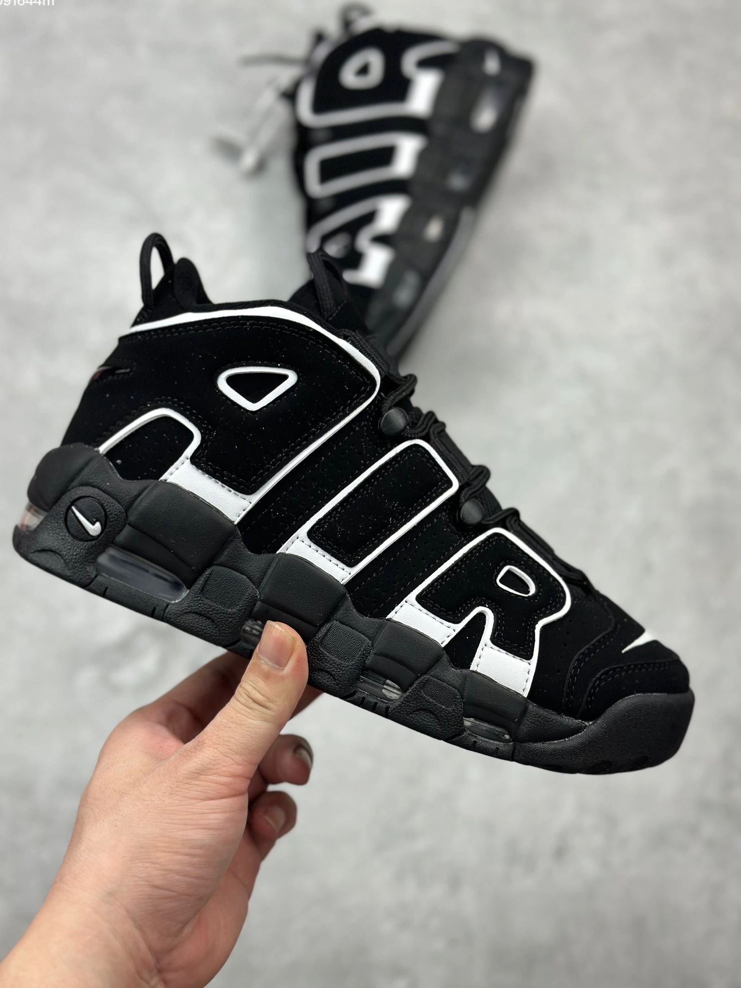Nike Air More Uptempo For Women Compact 4907