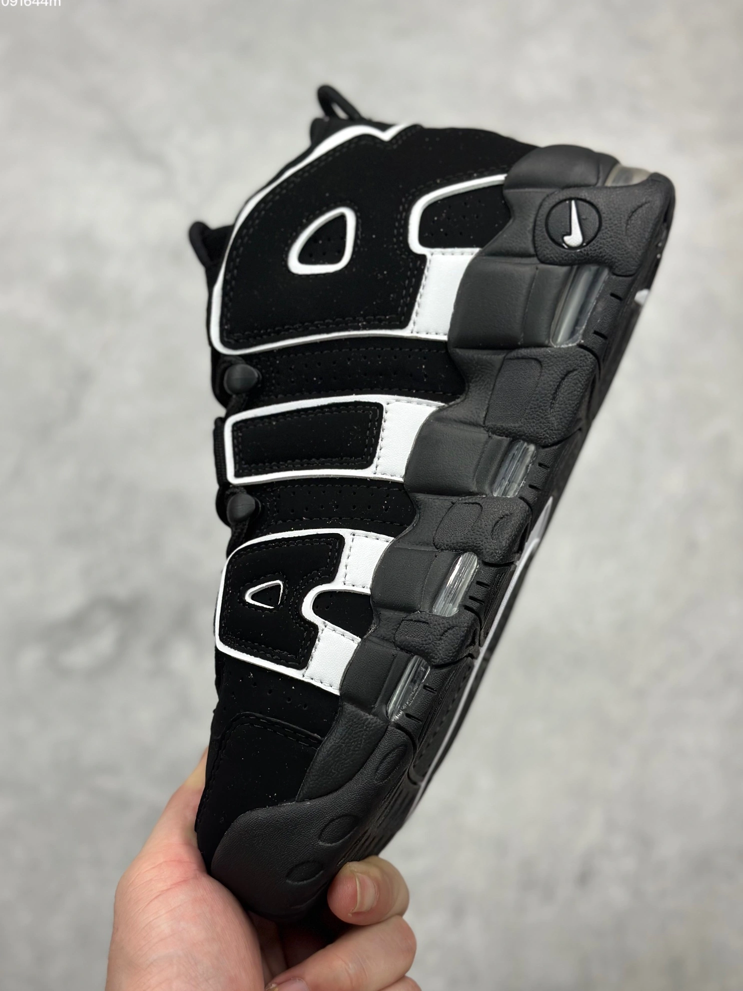 Nike Air More Uptempo For Women Compact 4907