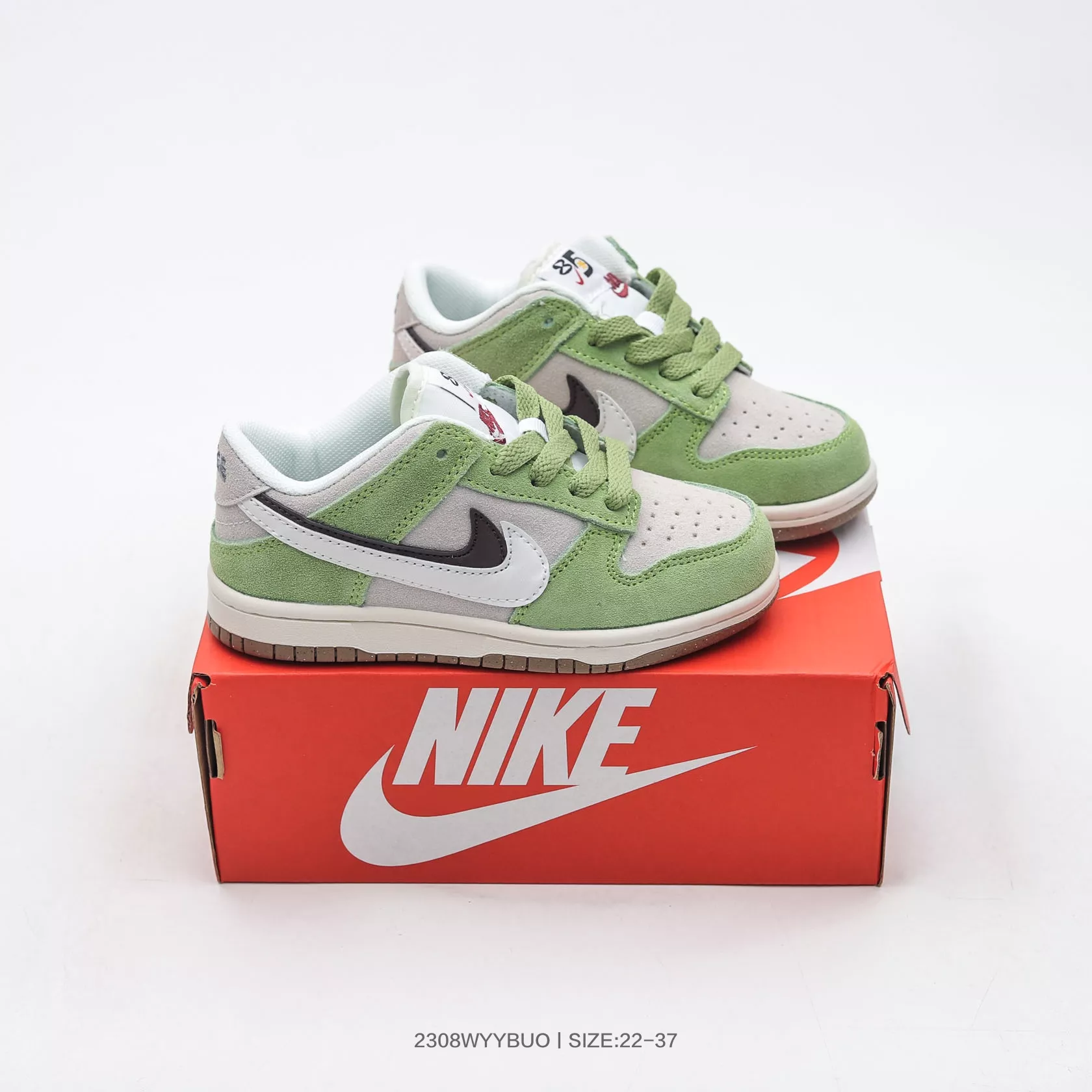 Nike Dunk For Kids Breathable 6830