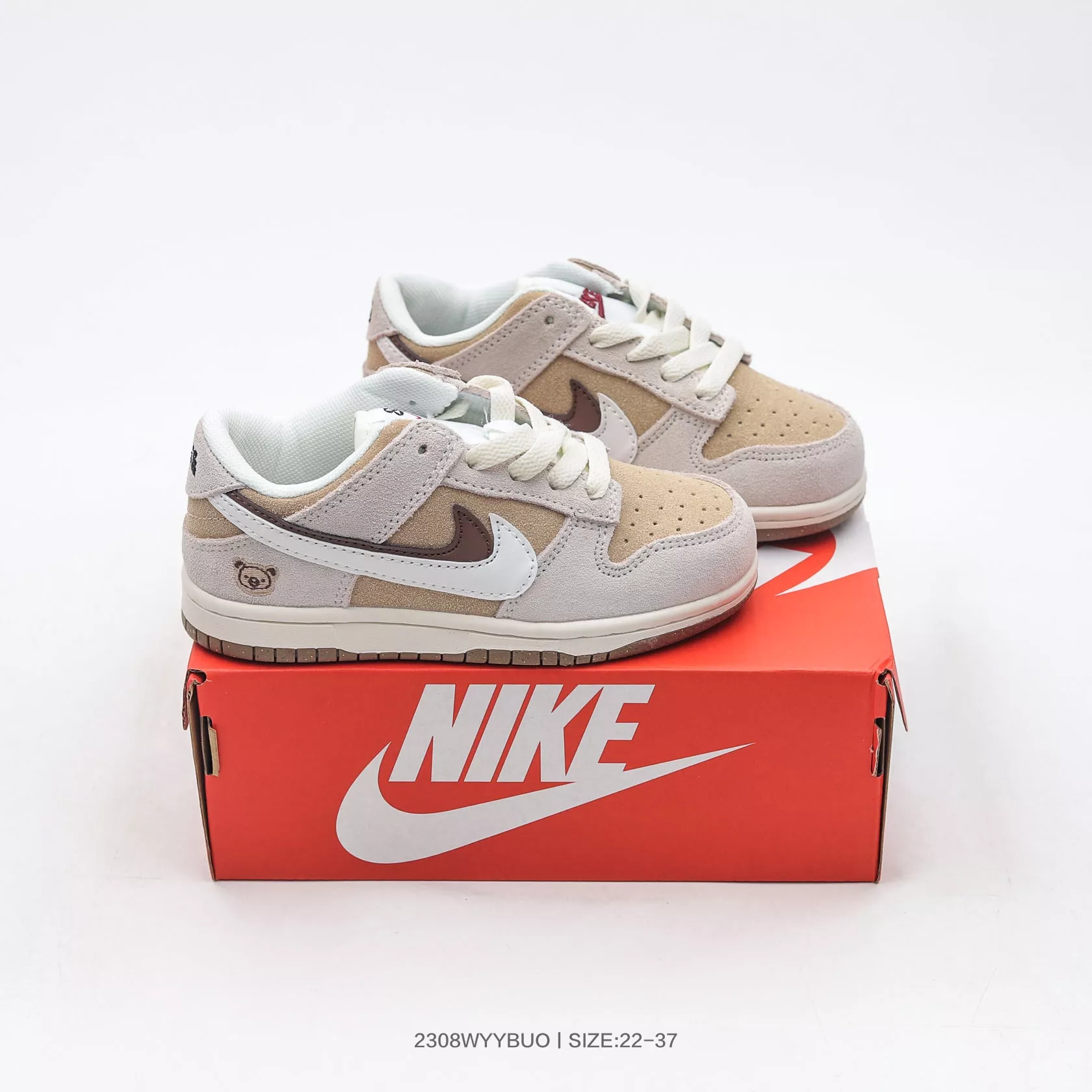 Nike Dunk For Kids Comfortable 8427