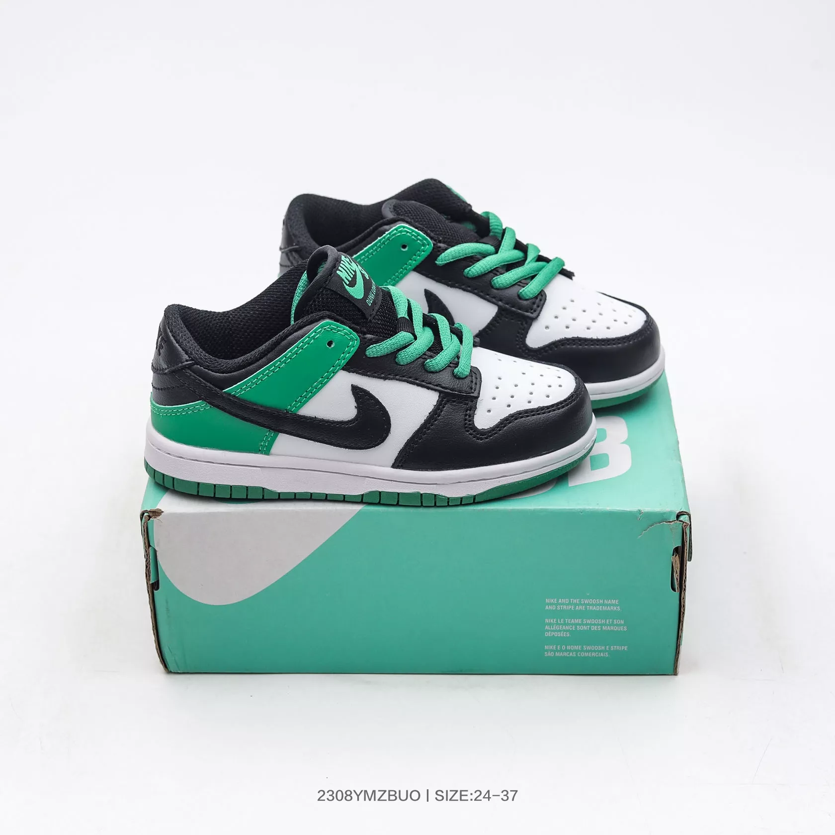 Nike Dunk For Kids HighQuality 7729