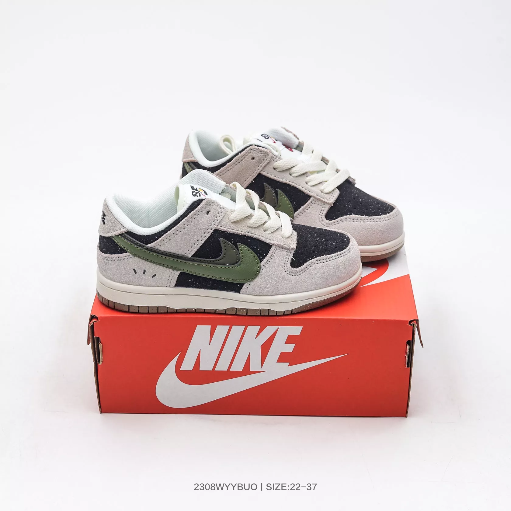 Nike Dunk For Kids ModernLook 6704