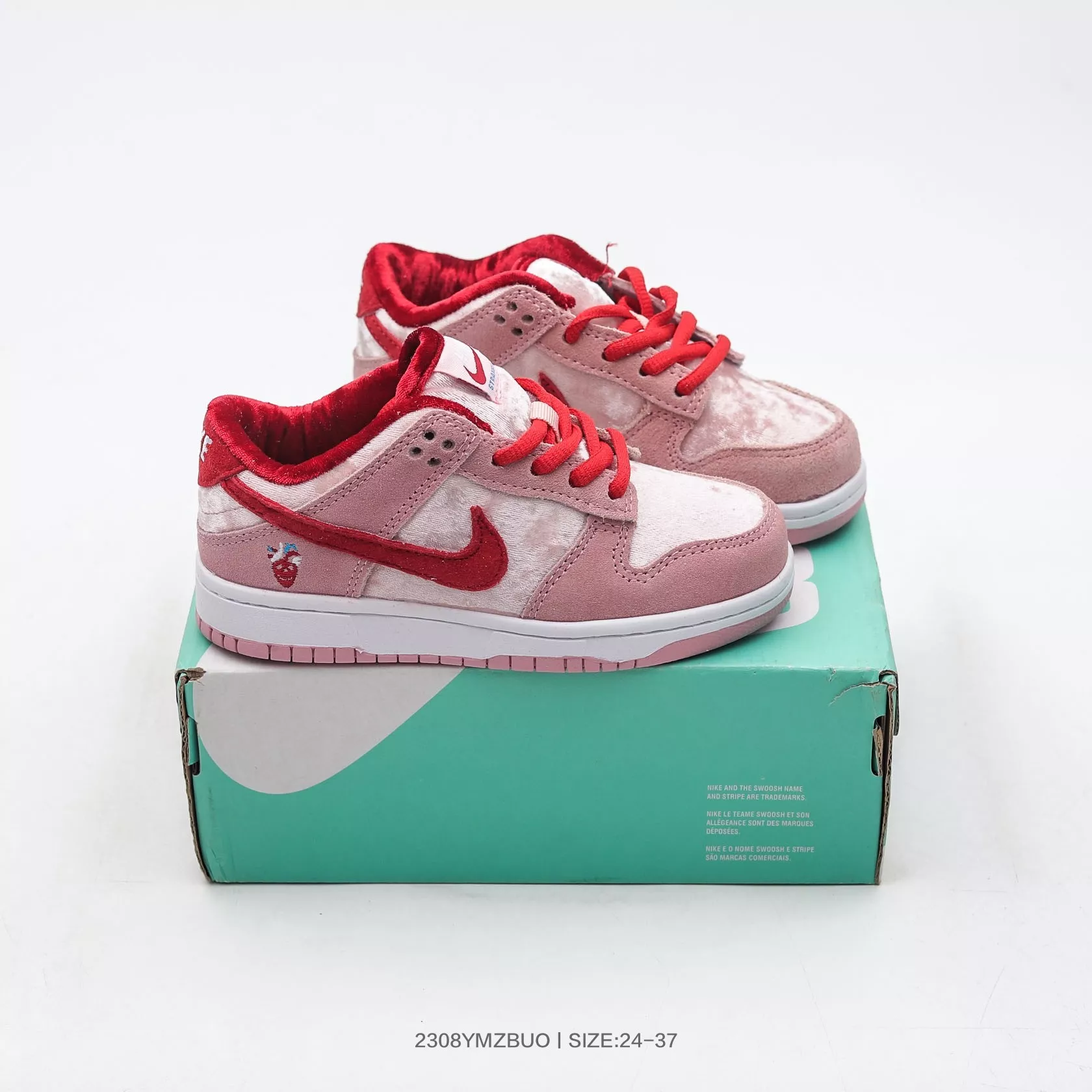 Nike Dunk For Kids StreetReady 5361