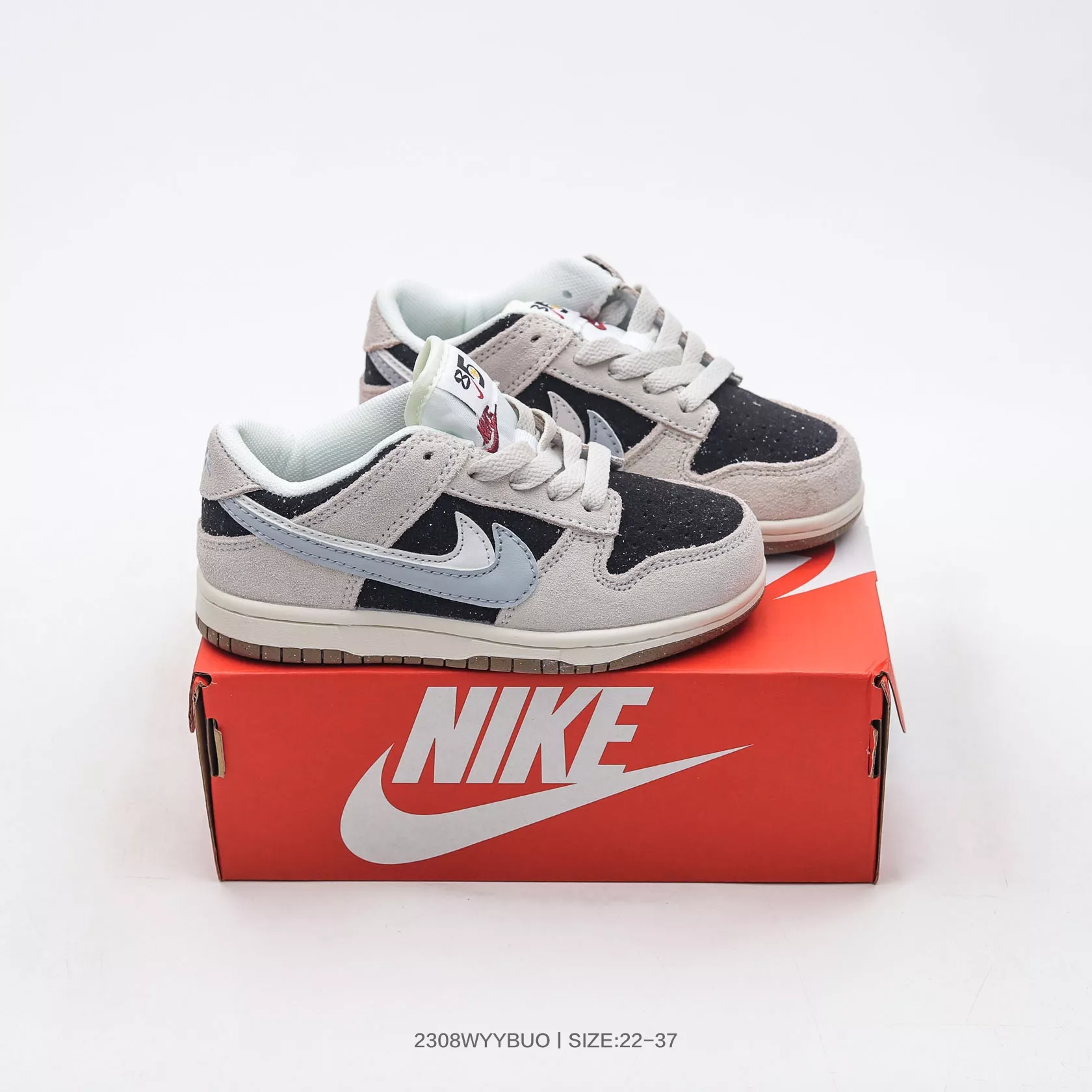 Nike Dunk For Kids Stylish 6494
