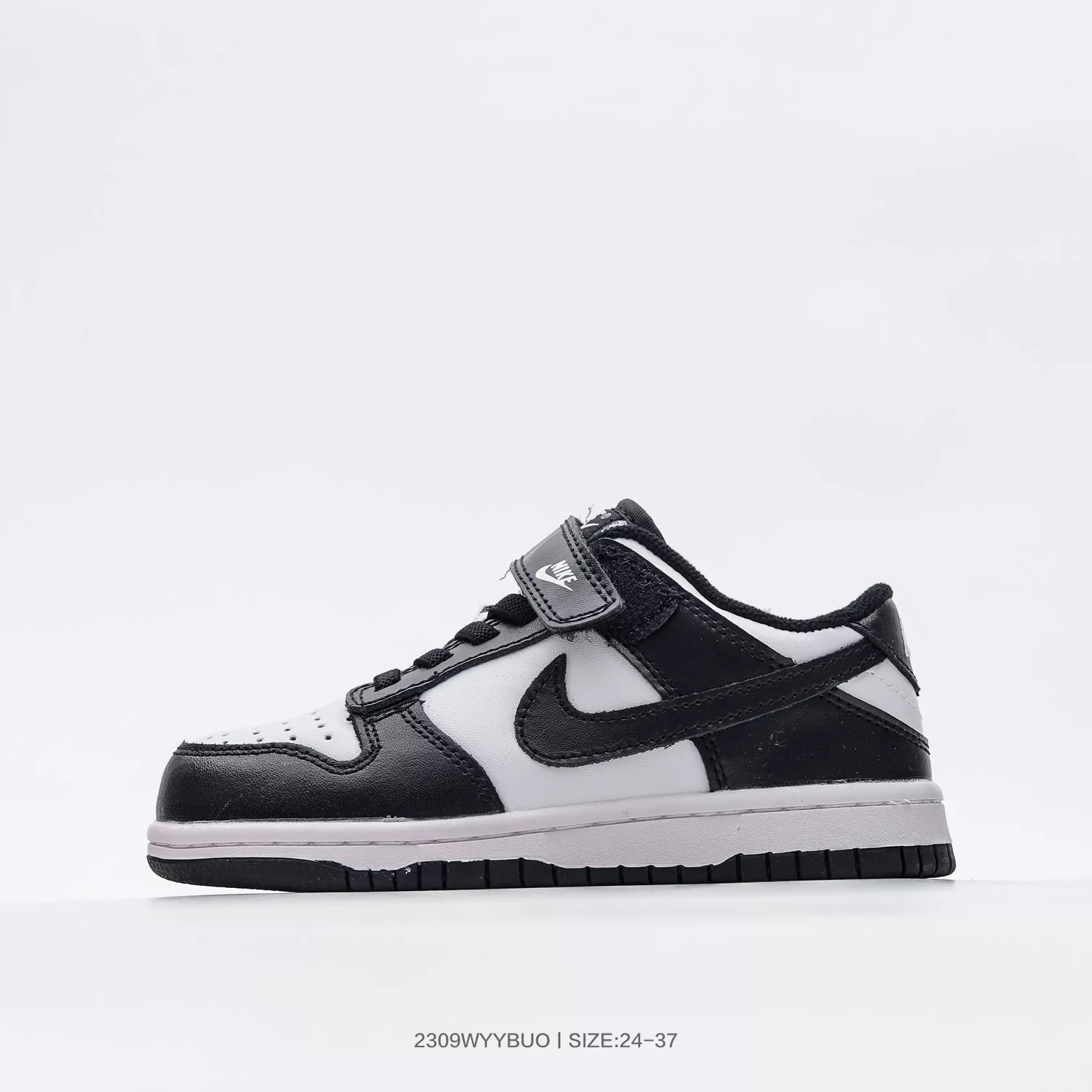 Nike Dunk Kids Shoes Bright 7841