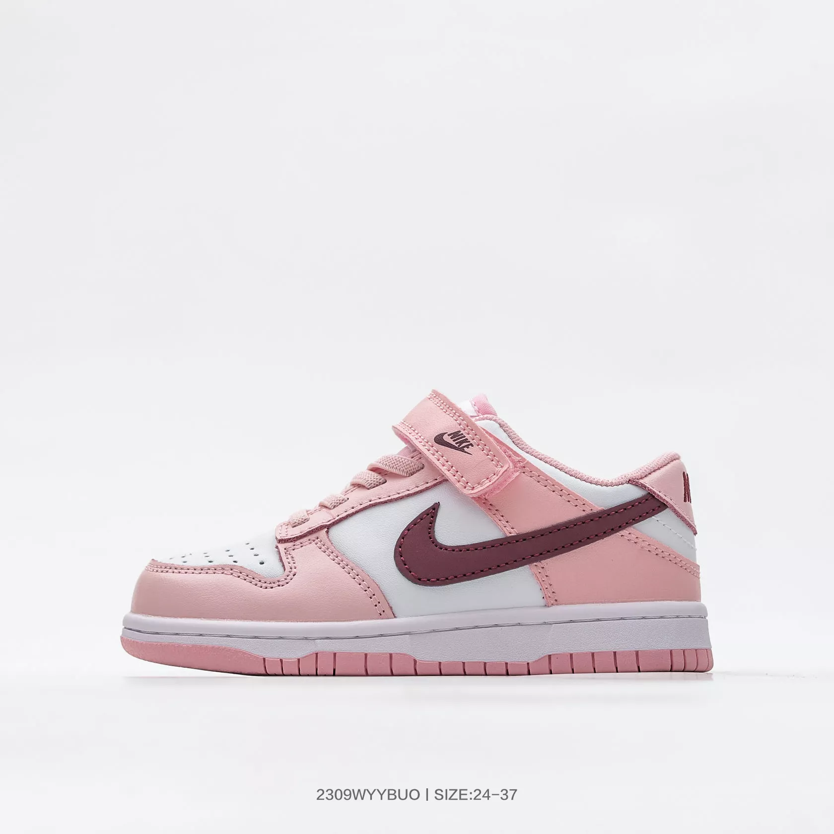 Nike Dunk Kids Shoes EasyMatch 5104
