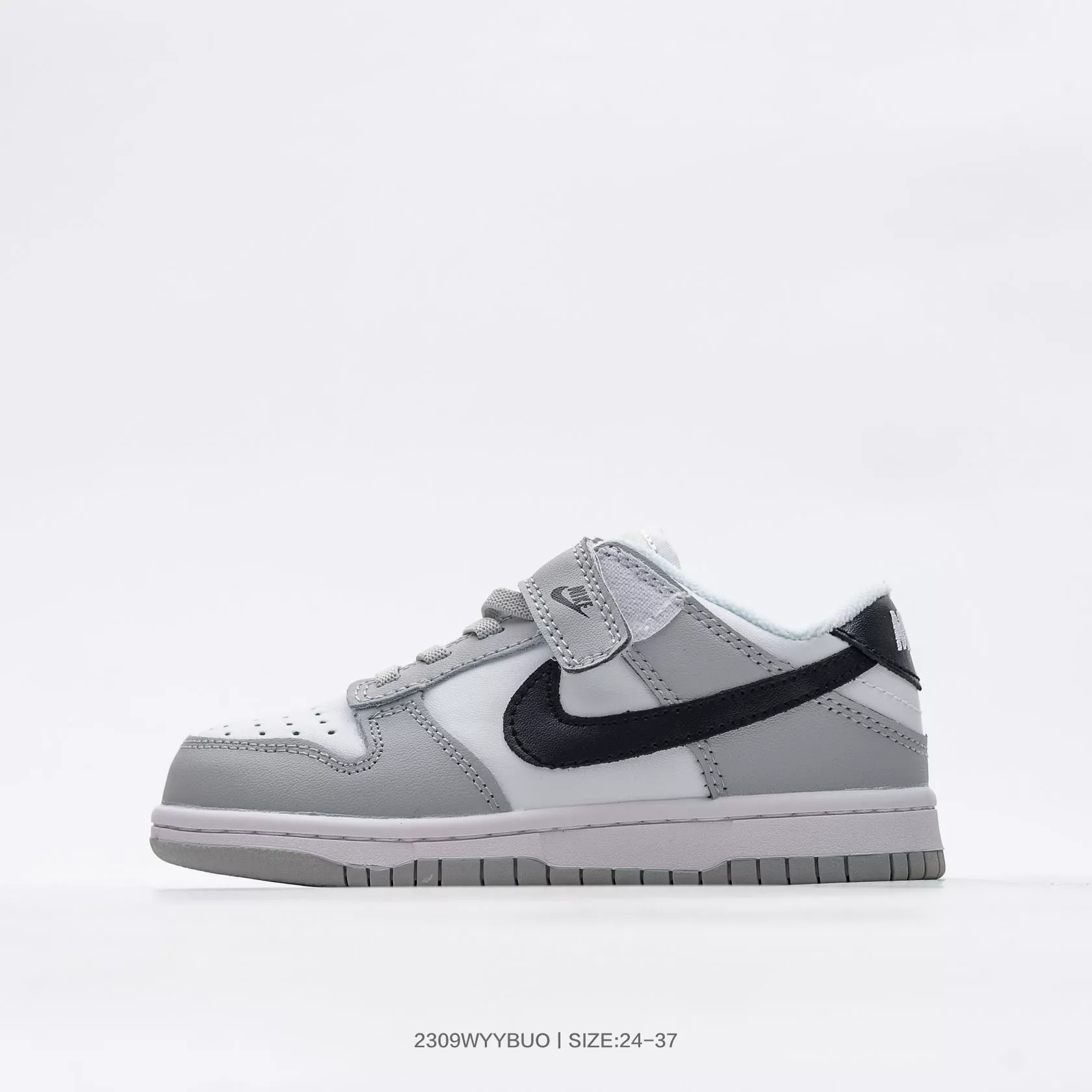 Nike Dunk Kids Shoes Practical 8780