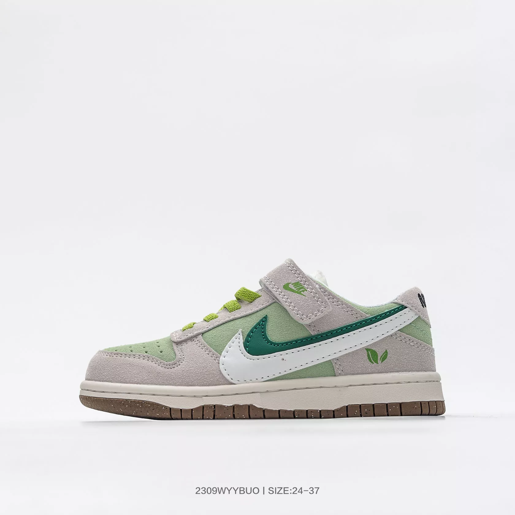 Nike Dunk Kids Shoes Timeless 5134