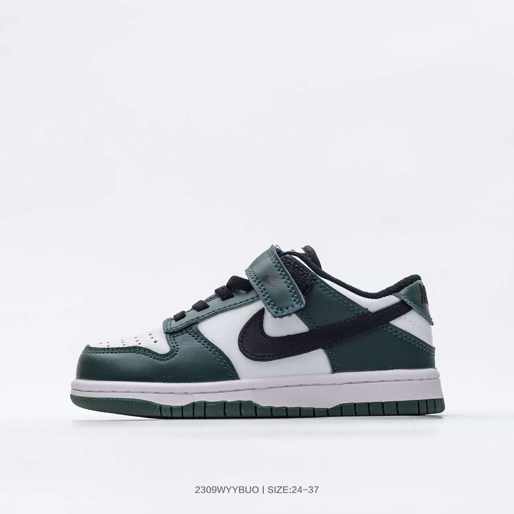 Nike Dunk Kids Shoes TopPick 1150