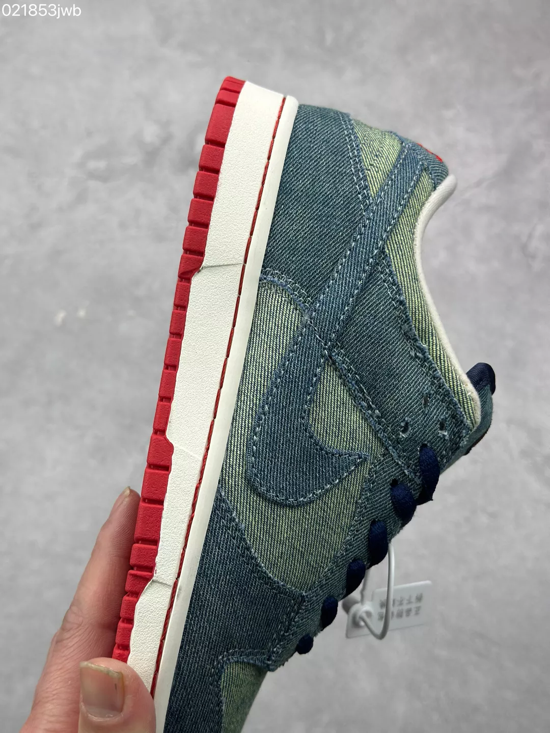 Nike Dunk-Low For Men Cozy 5254