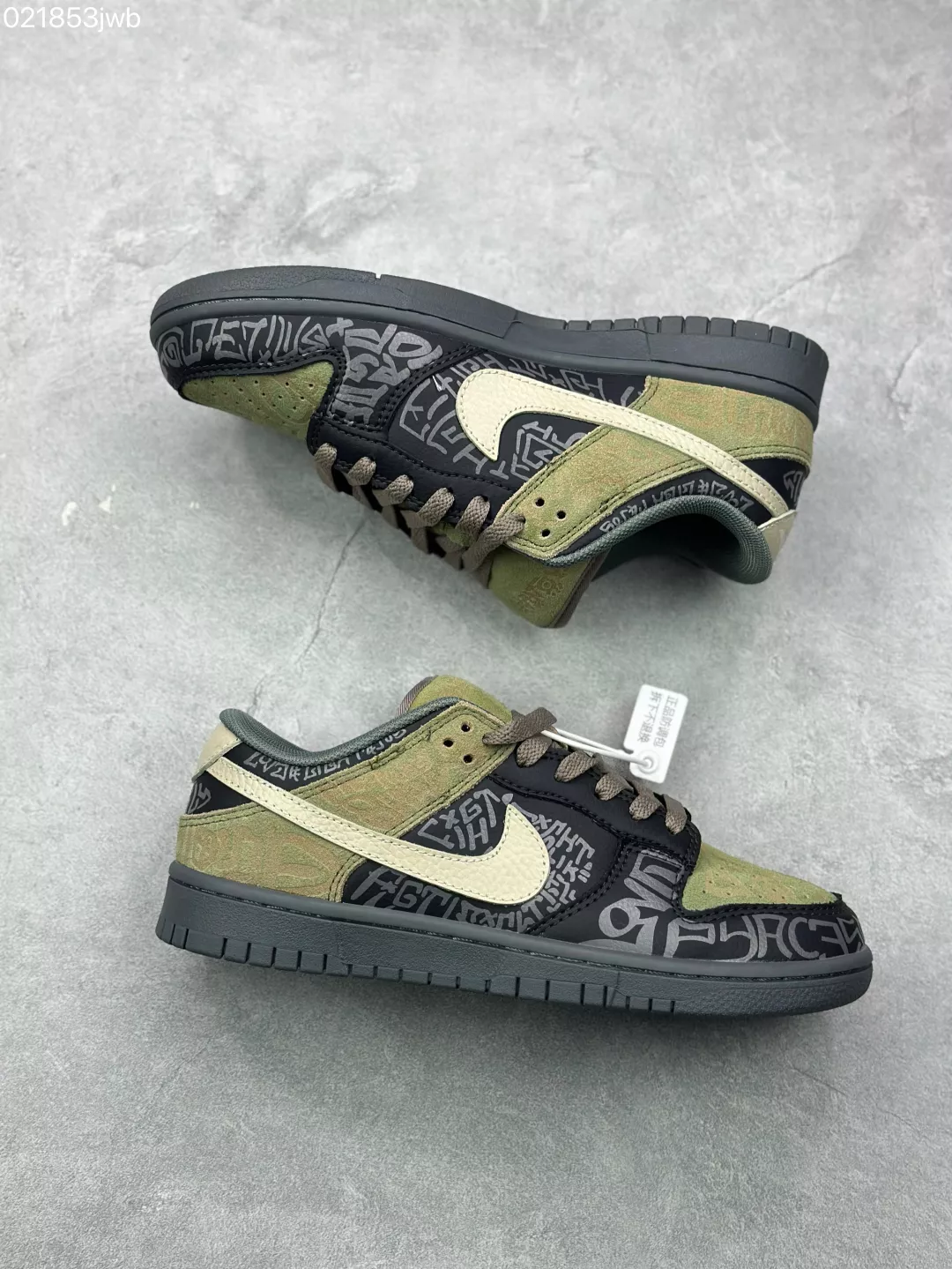 Nike Dunk-Low For Women Practical 1024