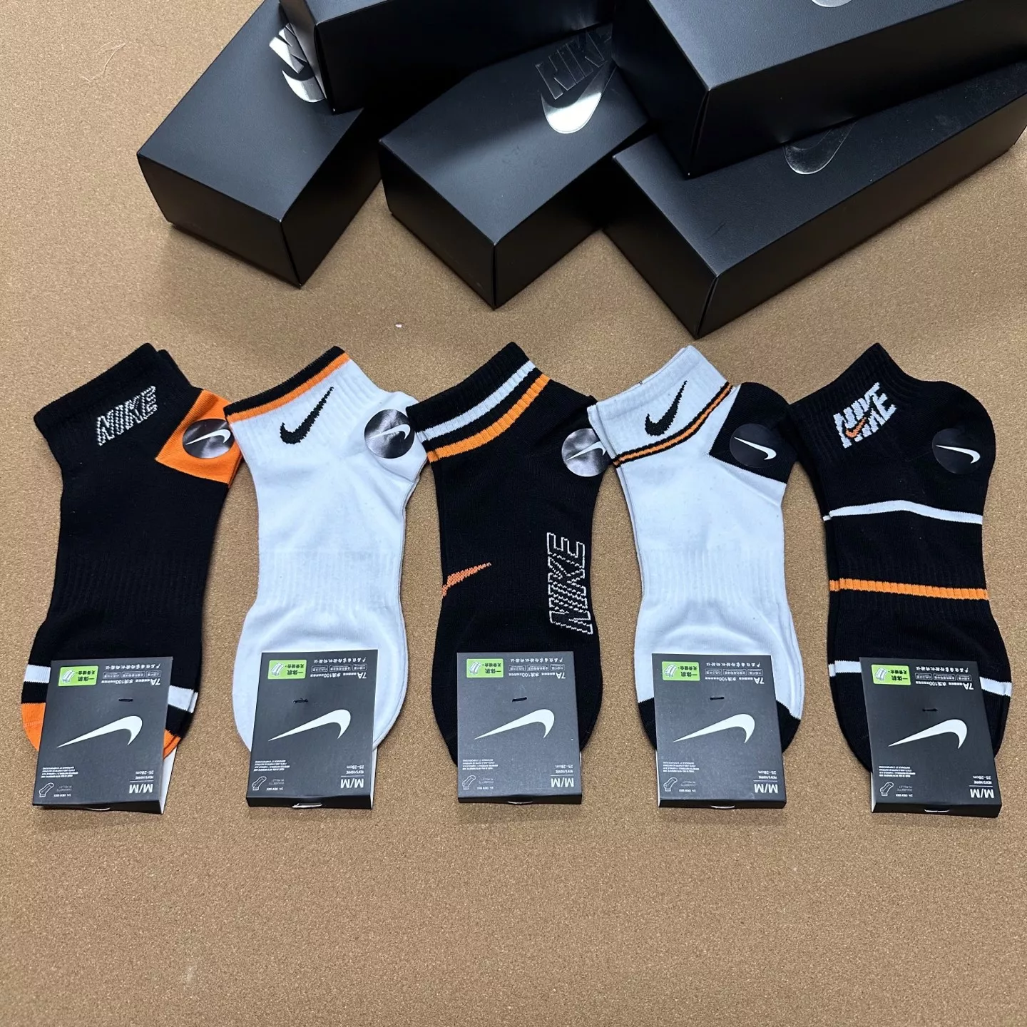 Nike Socks TopPick 4471