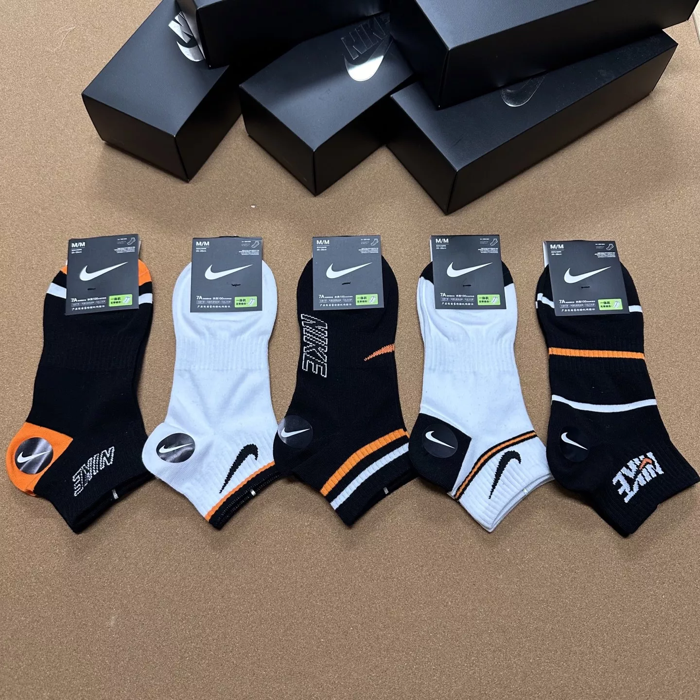Nike Socks TopPick 4471