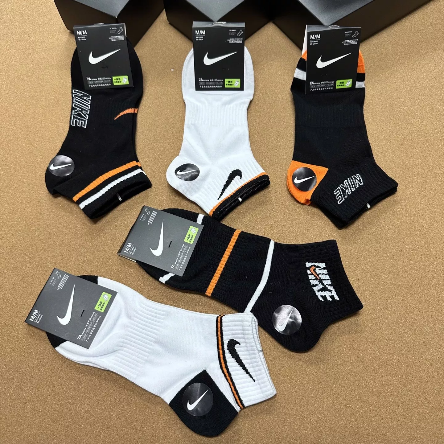 Nike Socks TopPick 4471