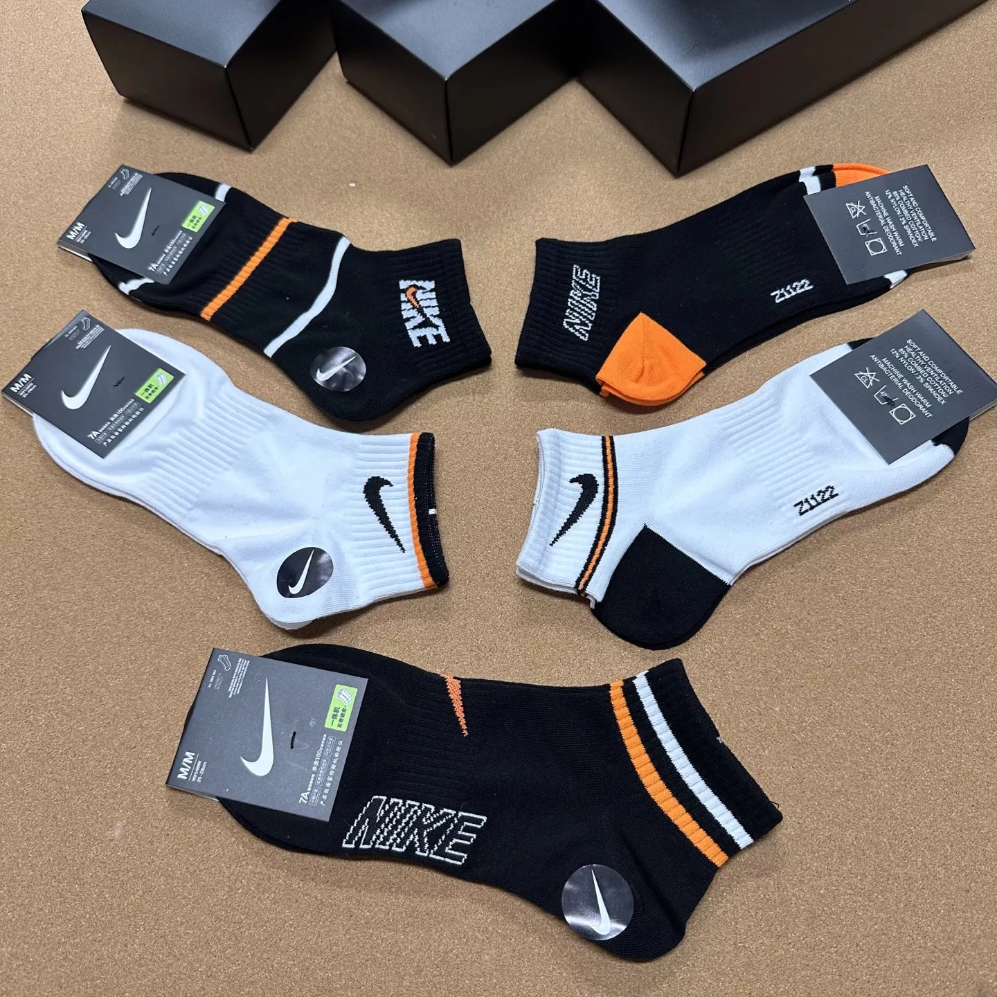 Nike Socks TopPick 4471