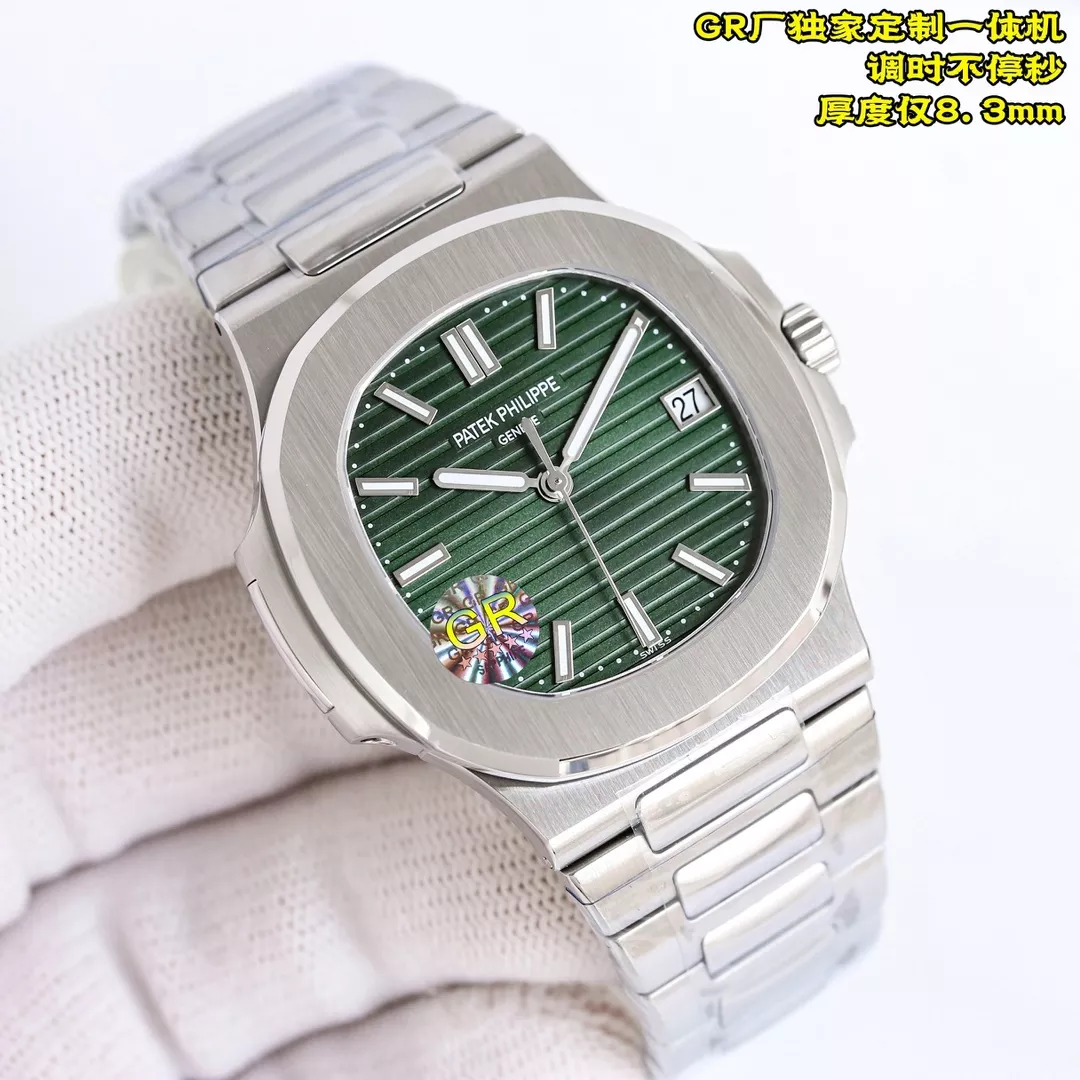 Patek Philippe AAA Quality Watches BestValue 9608