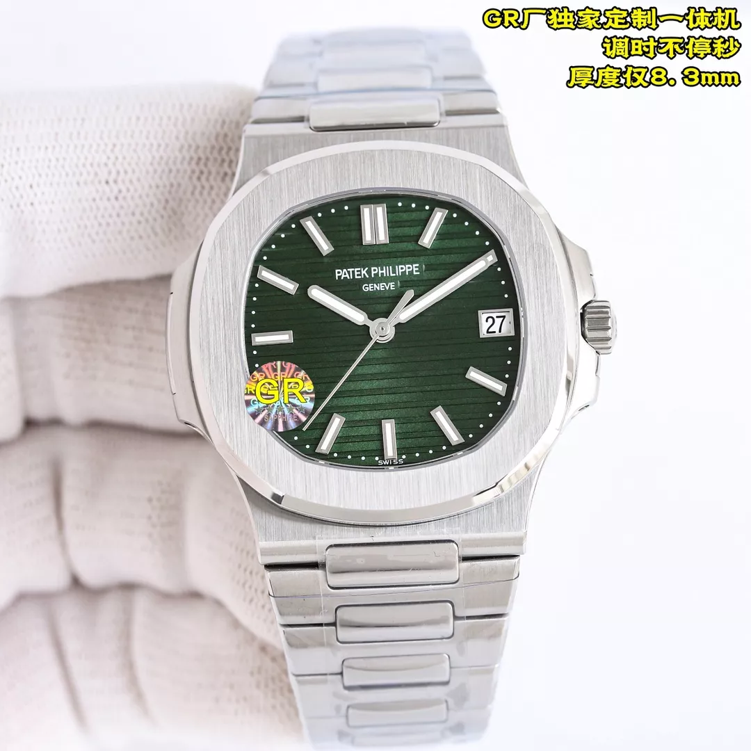 Patek Philippe AAA Quality Watches BestValue 9608
