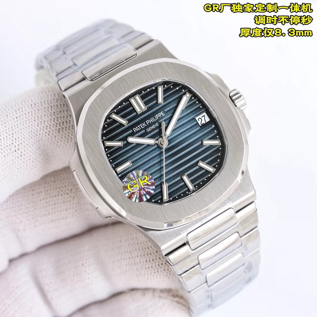 Patek Philippe AAA Quality Watches Flexible 4428