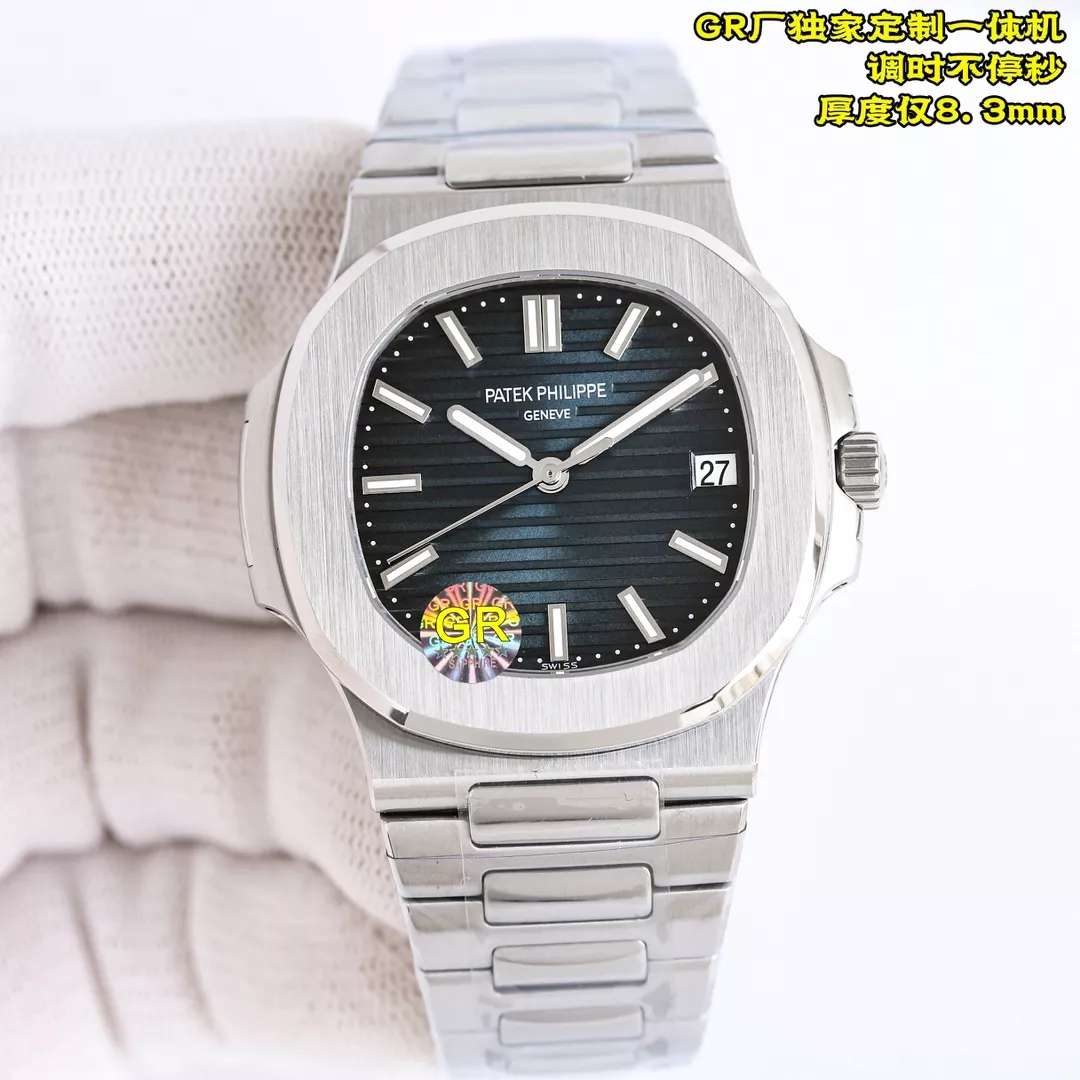 Patek Philippe AAA Quality Watches Flexible 4428