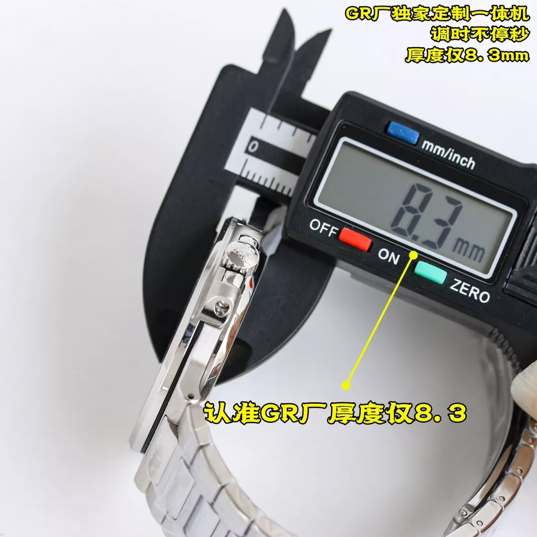 Patek Philippe AAA Quality Watches Flexible 4428