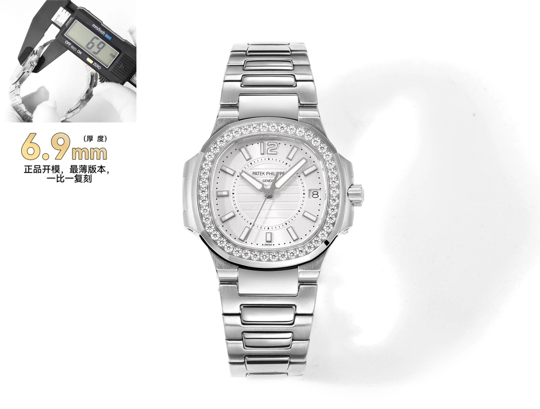 Patek Philippe AAA Quality Watches For Women Affordable 3235