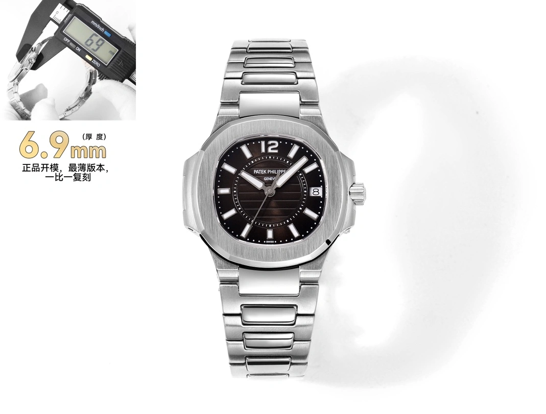 Patek Philippe AAA Quality Watches For Women AllSeason 4463