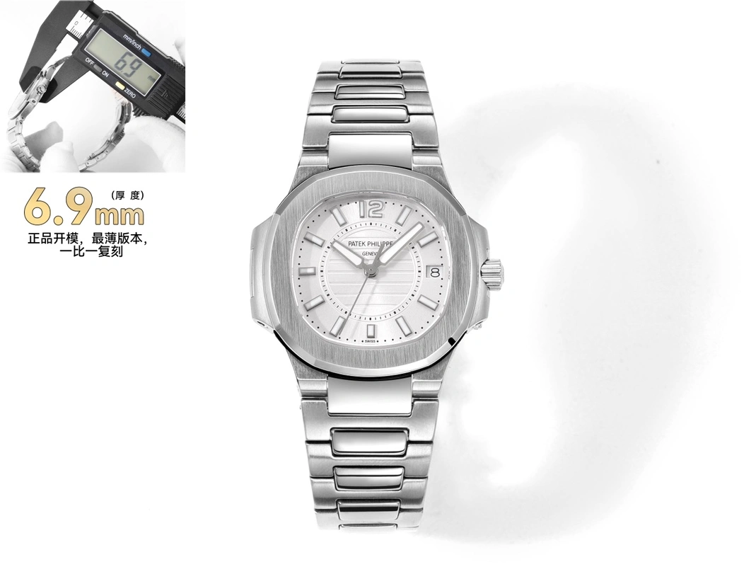 Patek Philippe AAA Quality Watches For Women Breathable 5717