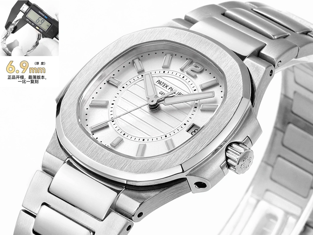 Patek Philippe AAA Quality Watches For Women Breathable 5717