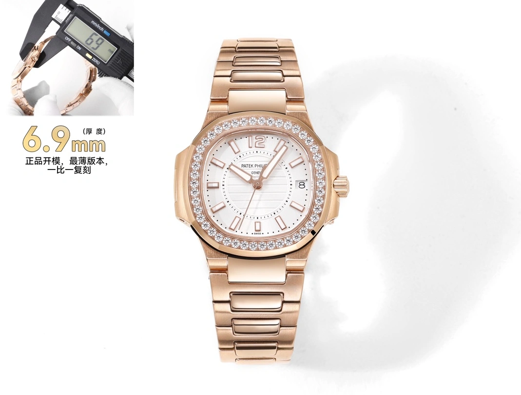 Patek Philippe AAA Quality Watches For Women Classic 5212