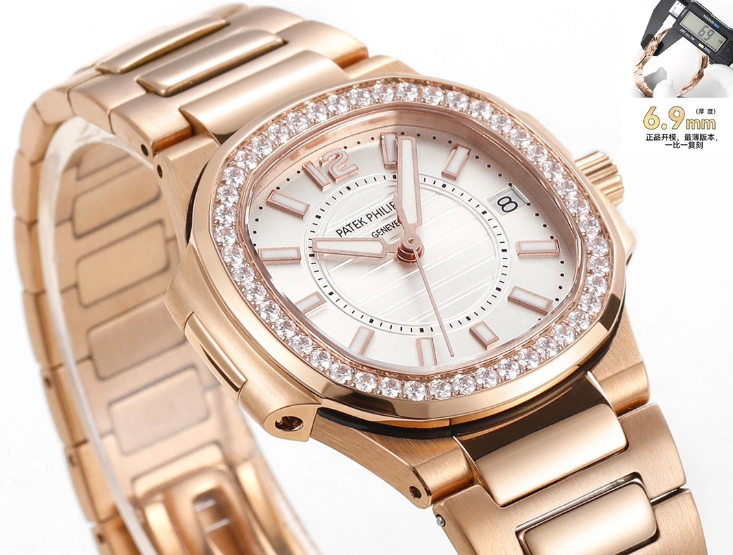 Patek Philippe AAA Quality Watches For Women Classic 5212