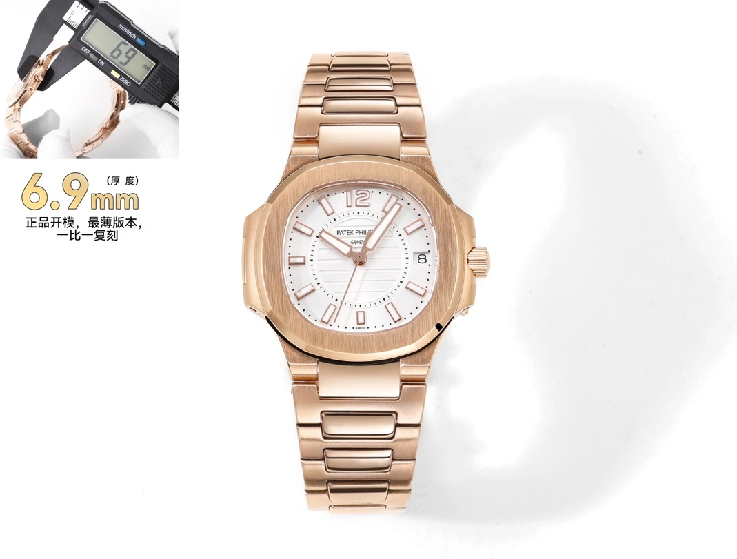 Patek Philippe AAA Quality Watches For Women Classic 5772