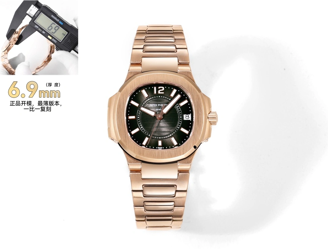 Patek Philippe AAA Quality Watches For Women EyeCatching 6310