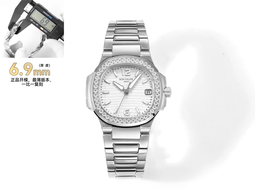 Patek Philippe AAA Quality Watches For Women Lightweight 9096