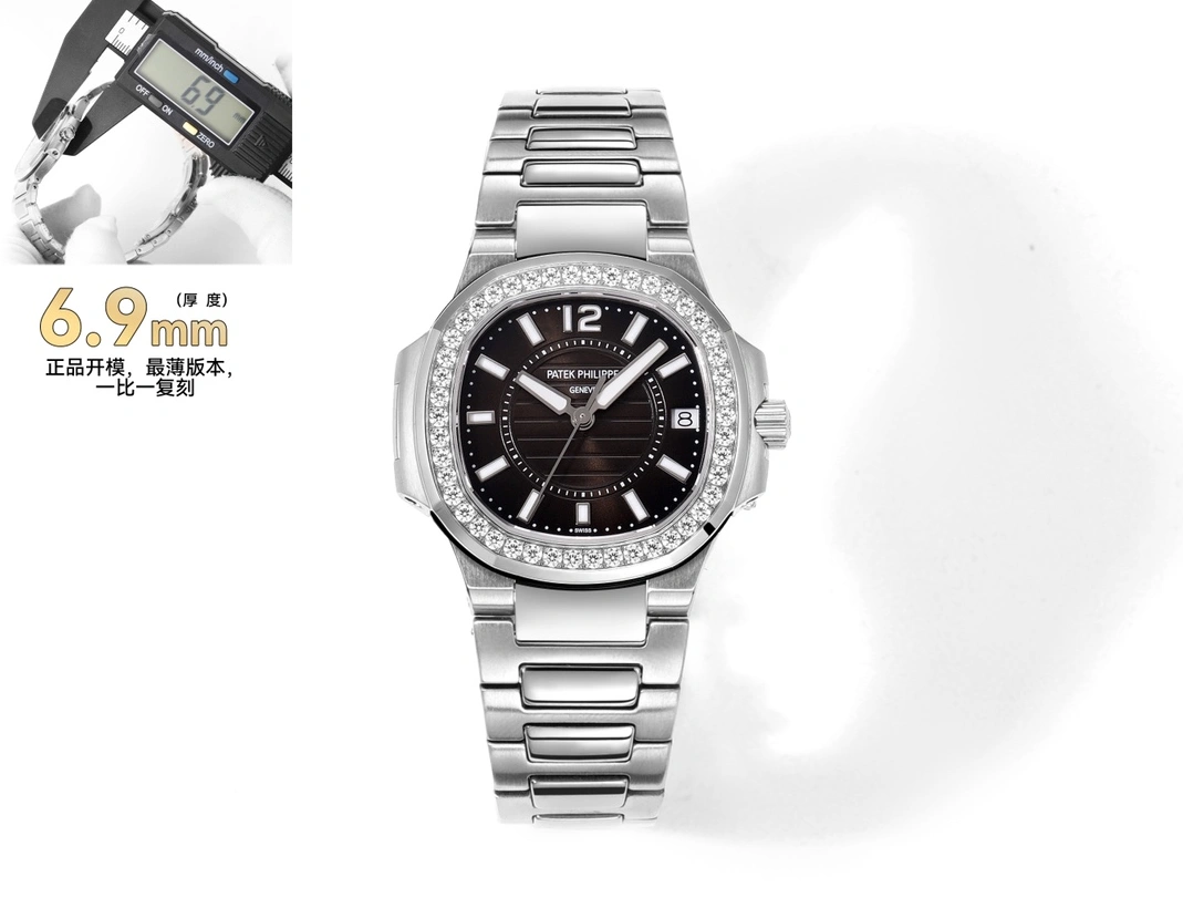 Patek Philippe AAA Quality Watches For Women Minimalist 2771