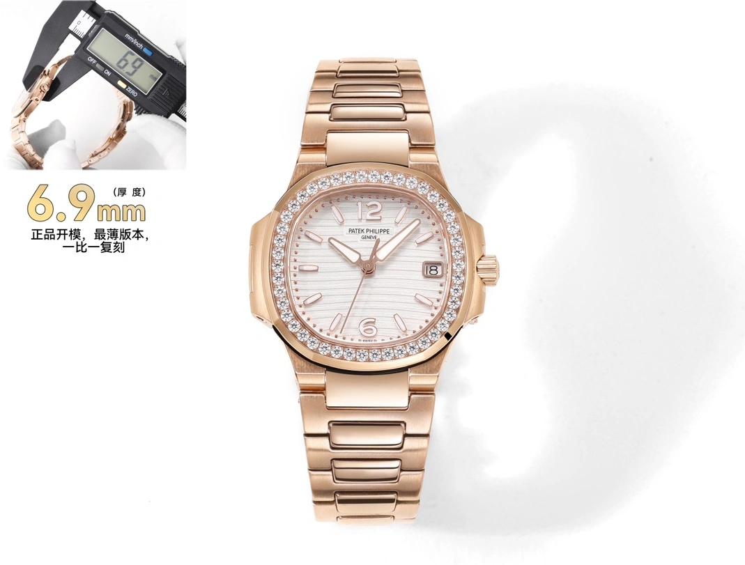 Patek Philippe AAA Quality Watches For Women WellDesigned 4639