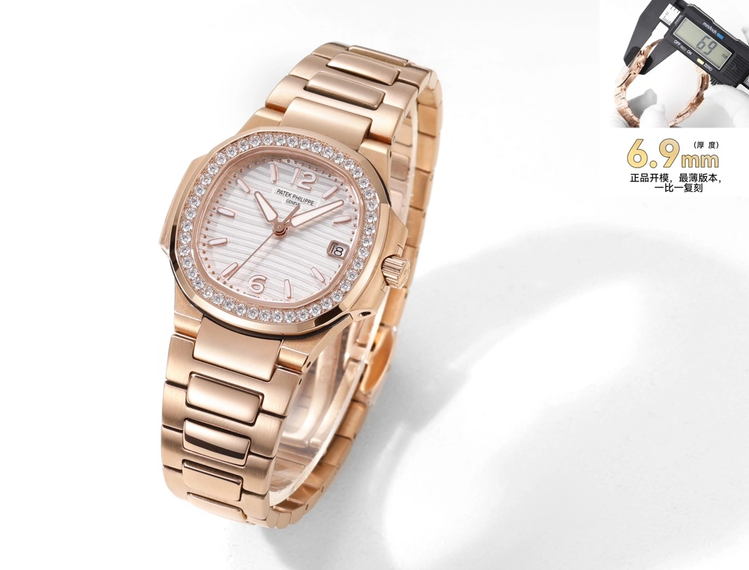 Patek Philippe AAA Quality Watches For Women WellDesigned 4639